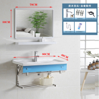小户型简易挂盆浴室柜卫生间洗脸盆挂墙洗手池面盆组合阳台洗漱台|80*47宝石蓝(送水龙头全套)