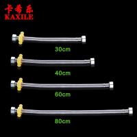 水龙头软管热水器软管进水管编织管不锈钢软接高压管马桶软管水管