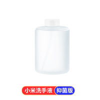 小米洗手机米家自动泡沫洗手液替换补充装氨基酸洗手液抑菌|小米抑菌洗手液1瓶装拆装1瓶