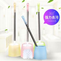卫生间创意马桶刷套装家用软毛无死角厕所刷洗手间洁厕刷清洁刷子