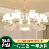 欧式吊灯客厅灯陶瓷led餐厅简欧卧室灯现代简约大气套餐大厅吊灯