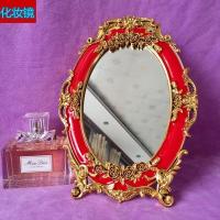 手持镜迷你美容化妆镜结婚梳妆镜梳妆台随身镜桌面台式镜公主|锥园款镜子一个