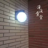 户外防水防晒过道铝壁灯led玻璃圆球灯露台灯壁灯阳台楼梯外墙