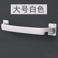 浴巾架厕所置物架卫生间浴室免打孔挂壁式厨房抹布架子鞋架毛巾架|1个架子+无痕贴[大号]米白