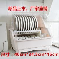 大号家用沥水碗架碗筷置物架洗碗筐收纳厨房工具盘子收纳简易篮子
