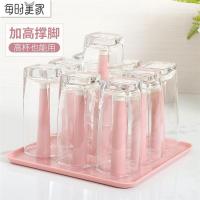杯架水杯挂架创意杯子置物架玻璃杯家用带托盘沥水架茶杯收纳架子