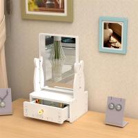 化妆镜桌面高清镜子女生卧室网红美妆圆镜学生寝室可爱台式梳妆镜|兔子化妆镜(加厚)