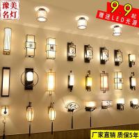 壁灯卧室床头灯过道走廊玄关客厅电视背景墙新中式装饰灯