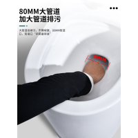 马桶坐便器家用抽水加大管道防臭超漩节水虹吸座便器坐厕