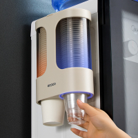 一次性杯子架饮水机放纸杯水杯塑料杯架自动取杯器免打孔置物架