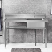 洗碗洗菜单双水槽洗手盆食堂商用不锈钢水槽带支架带工作台厨房
