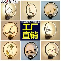 新中式客厅壁灯床头卧创意禅意复古遥控调光楼梯背景墙壁灯具