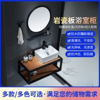 北欧洗手盆柜组合小户型卫生间挂墙式洗面盆洗手台厕所阳台台上盆