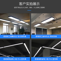 led长条灯办公室吊灯简约现代个性吸顶灯店铺商用超亮长方形灯具