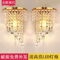 水晶壁灯卧室床头灯led欧式客厅背景墙壁灯客厅壁灯具过道走廊灯