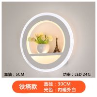墙壁灯具简约走廊现代中式led床头壁灯卧室客厅过道楼梯背景创意