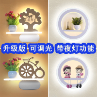 [可调光]美式个性装饰led现代简约卧室床头过道北欧壁灯