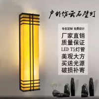 户外云石壁灯防水酒店室外灯楼盘外墙灯庭院灯具工程定制仿云石灯