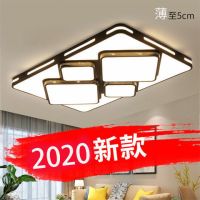 客厅灯具led吸顶灯长方形2020新款简约现代大气卧室灯餐厅吊灯具