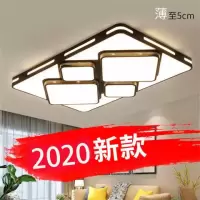 客厅灯具led吸顶灯长方形2020新款简约现代大气卧室灯餐厅吊灯具