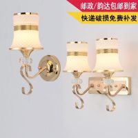 【插电款】床头灯壁灯卧室现代简约led灯客厅走廊灯楼梯灯具