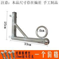 室内外阳台固定式晾衣架杆 单双杆定制三脚架 晒衣服简易墙壁角架|长33cm高25cm（一个价格）