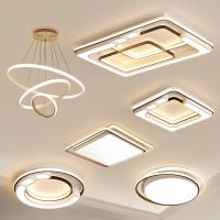 餐厅灯家用调光套餐吸顶灯卧室led智能无极组合灯具新款客厅大灯