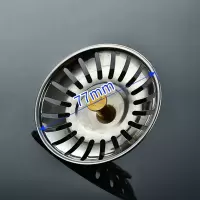 [2个装]厨房老式下水器盖子不锈钢水槽洗菜盆塞子封水盖过滤网
