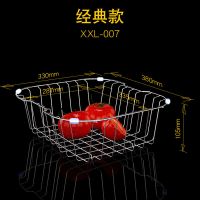 置物架碗菜篮水槽厨房用品水池洗菜盆架沥水架沥水篮不锈钢洗|固定款XXL-007
