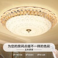 吸顶灯led水晶卧室灯过道阳台欧式圆形客厅灯饰房间灯具温馨浪漫
