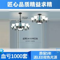 美式吊灯客厅灯2019新款欧式灯餐厅卧室灯现代简约大气轻奢吊灯