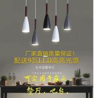 现代简约餐厅灯三头饭厅吊灯创意个性卧室床头灯单头小吧台吊灯