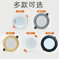 黑色筒灯吊顶灯天花灯射灯客厅过道孔灯洞灯led筒灯开孔7公分家用