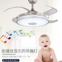 隐形吊扇灯餐厅卧室家用现代简约风扇灯客厅电风扇吊灯