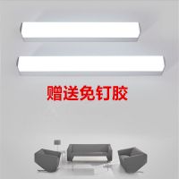 led浴室灯镜灯壁灯镜子灯具免打孔镜前灯卫生间化妆简约现代