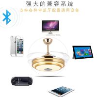 蓝牙音乐音响吊扇灯餐厅客厅隐形风扇灯家用现代带风扇的吸顶吊灯