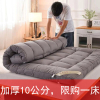 加厚床垫0.9/1.2/1.5/1.8/1.9米单双人学生宿舍床褥床垫榻榻米床垫