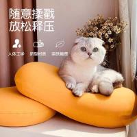 [网红款]记忆枕单人护颈椎助睡眠躺生物岛绵枕头棉豆猫基肚皮枕豆本猫肚枕