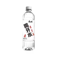 康师傅喝开水熟水饮用水550mL*6瓶整箱量贩装