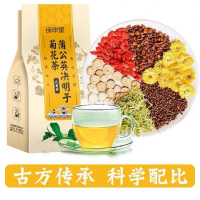 菊花决明子茶菊花决明子茶养肝茶牛蒡根