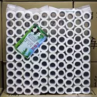 宾馆卷纸卫生纸酒店专用空心纸卷纸小卷纸空心厕纸顺丰|10斤200卷空心卷
