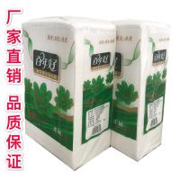 百年好优质压花平板卫生纸厕所纸手纸草纸刀切纸擦拭纸|3提[装]强烈推荐购买