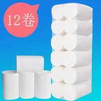 竹浆本色卫生纸干湿两用大小可选家用卷纸卷筒纸厕纸妇婴纸|女士用纸[5斤12卷]高21厘米