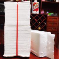 卫生纸平板卫生纸家用厕纸草纸手纸毛纸皱纹纸刀切纸方块纸散纸|1提2斤装