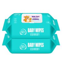 无香婴儿手口专用湿巾 珍珠纹新生儿湿巾纸大包带盖宝宝通用|婴儿湿巾2大包