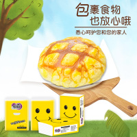 手帕纸30包纸巾餐巾纸便携式面巾纸小包装女学生随身装可爱