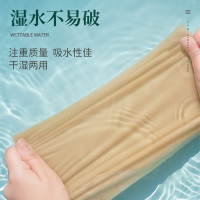 原浆抽纸整箱家用家庭装原色餐巾纸竹浆本色卫生纸巾72包