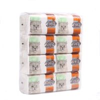 纸巾大包装抽纸旺财猫420张三层纸巾抽纸24包大规格抽纸卫生纸|旺财猫8包特惠装