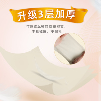 64包本色抽纸整箱家用实惠装餐巾纸手纸面巾纸家庭装原色纸巾