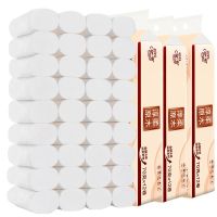 840g/提 36卷纸巾卷纸家用卫生纸厕所卫生纸餐巾纸整箱